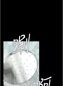 Page 257 of 尸变家园:以身相许 |  屍變家園:以身相許 1-36 - preview thumbnail