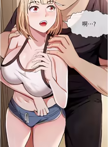 Page 370 of 尸变家园:以身相许 |  屍變家園:以身相許 1-36 - preview thumbnail