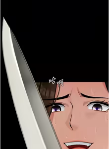 Page 37 of 尸变家园:以身相许 |  屍變家園:以身相許 1-36 - preview thumbnail