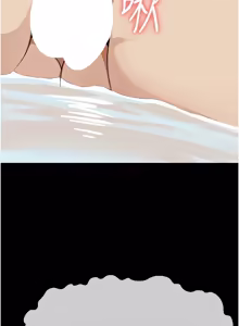 Page 418 of 尸变家园:以身相许 |  屍變家園:以身相許 1-36 - preview thumbnail