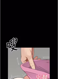 Page 533 of 尸变家园:以身相许 |  屍變家園:以身相許 1-36 - preview thumbnail