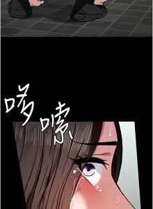 Page 60 of 尸变家园:以身相许 |  屍變家園:以身相許 1-36 - preview thumbnail