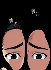 Page 64 of 尸变家园:以身相许 |  屍變家園:以身相許 1-36 - preview thumbnail