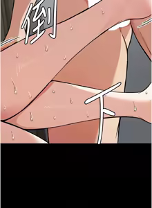 Page 75 of 尸变家园:以身相许 |  屍變家園:以身相許 1-36 - preview thumbnail