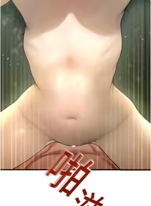 Page 168 of 校园禁播角落 | 校園禁播角落 1-26 - preview thumbnail