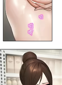 Page 245 of 校园禁播角落 | 校園禁播角落 1-26 - preview thumbnail