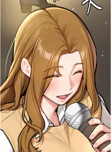 Page 14 of 新生老司机 | 新生老司機 1-26 - preview thumbnail