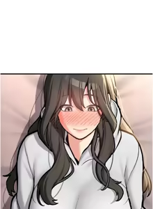 Page 148 of 新生老司机 | 新生老司機 1-26 - preview thumbnail