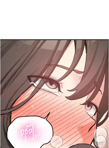 Page 185 of 新生老司机 | 新生老司機 1-26 - preview thumbnail