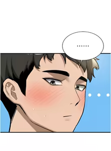 Page 20 of 新生老司机 | 新生老司機 1-26 - preview thumbnail