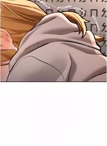 Page 228 of 新生老司机 | 新生老司機 1-26 - preview thumbnail