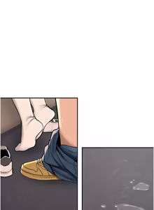 Page 238 of 新生老司机 | 新生老司機 1-26 - preview thumbnail