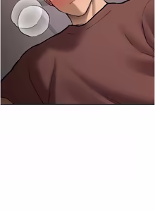 Page 253 of 新生老司机 | 新生老司機 1-26 - preview thumbnail