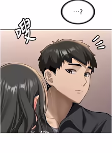 Page 373 of 新生老司机 | 新生老司機 1-26 - preview thumbnail