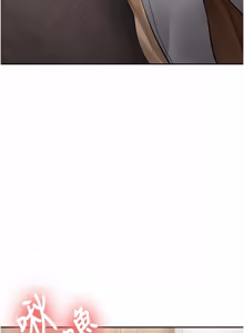 Page 375 of 新生老司机 | 新生老司機 1-26 - preview thumbnail