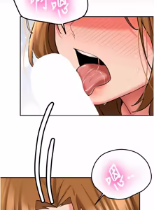 Page 424 of 新生老司机 | 新生老司機 1-26 - preview thumbnail