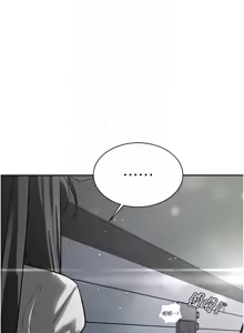 Page 124 of 暴君会长的娇媳们 |  暴君會長的嬌媳們 1-31 - preview thumbnail