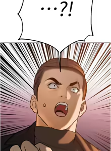 Page 200 of 暴君会长的娇媳们 |  暴君會長的嬌媳們 1-31 - preview thumbnail