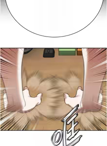 Page 274 of 暴君会长的娇媳们 |  暴君會長的嬌媳們 1-31 - preview thumbnail