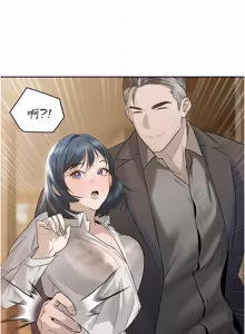 Page 318 of 暴君会长的娇媳们 |  暴君會長的嬌媳們 1-31 - preview thumbnail