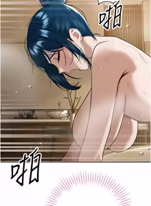 Page 360 of 暴君会长的娇媳们 |  暴君會長的嬌媳們 1-31 - preview thumbnail