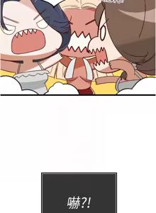 Page 39 of 暴君会长的娇媳们 |  暴君會長的嬌媳們 1-31 - preview thumbnail