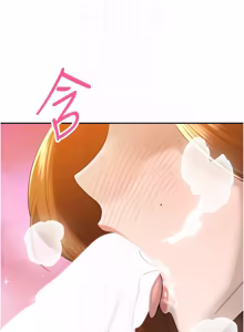 Page 393 of 暴君会长的娇媳们 |  暴君會長的嬌媳們 1-31 - preview thumbnail