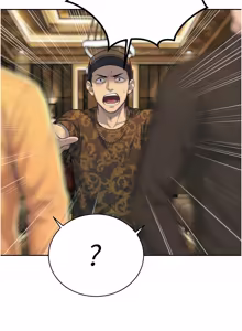 Page 463 of 暴君会长的娇媳们 |  暴君會長的嬌媳們 1-31 - preview thumbnail