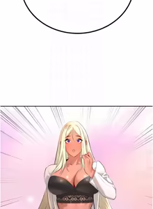 Page 482 of 暴君会长的娇媳们 |  暴君會長的嬌媳們 1-31 - preview thumbnail