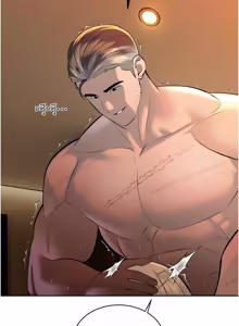 Page 508 of 暴君会长的娇媳们 |  暴君會長的嬌媳們 1-31 - preview thumbnail