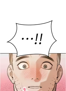 Page 56 of 暴君会长的娇媳们 |  暴君會長的嬌媳們 1-31 - preview thumbnail