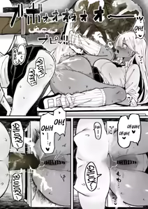 Page 5 of Ketsu Ana NI Dappun Kimerurareru Gyaru Chan ！ ！ ！ | A Gal-chan Who Wants to Get Poop In Her Ass!!! - preview thumbnail