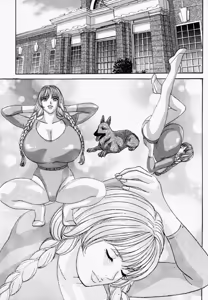 Page 98 of Blue Eyes Vol.5 - preview thumbnail