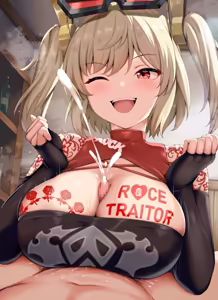 Page 118 of Bleached / BWC #13 - preview thumbnail