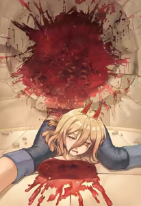 Page 261 of Chainsaw Man R-18G - preview thumbnail