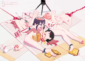 Page 83 of Chainsaw Man R-18G - preview thumbnail