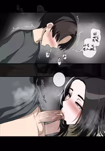 Page 1011 of Hellap Part 3 - preview thumbnail