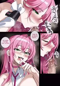 Page 1069 of Hellap Part 3 - preview thumbnail