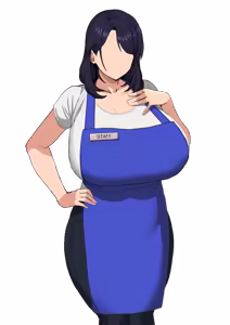 Page 1253 of Eimi's NTS Life - preview thumbnail