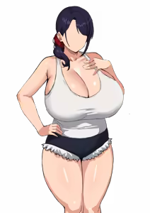 Page 1314 of Eimi's NTS Life - preview thumbnail