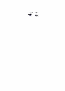 Page 1349 of Eimi's NTS Life - preview thumbnail