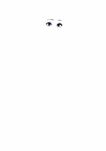 Page 1350 of Eimi's NTS Life - preview thumbnail