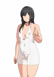 Page 1425 of Eimi's NTS Life - preview thumbnail