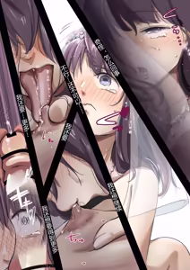 Page 23 of ice个人汉化(同人誌) [たことかいと] きみの全てを奪うまで ‐総集完全版加页部分 - preview thumbnail