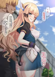 Page 4 of Vibe o Shikomareta Saren ga Machinaka de Shuuchi Zecchou Kimesaserareta Ato, Yadoya de Hame Tsubusareru Hanashi丨被偷偷塞入震动棒的咲恋，在街上被迫羞耻绝顶之后，回到旅馆彻底被操翻的故事 - preview thumbnail