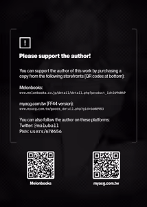 Page 2 of Kiken na Koudou wa Tsutsushimu Youni! Deshou? Kanna! | Dangerous Behavior is Strictly Prohibited! Isn't That Right, Kanna?! - preview thumbnail