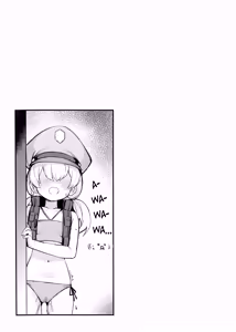 Page 25 of Kiken na Koudou wa Tsutsushimu Youni! Deshou? Kanna! | Dangerous Behavior is Strictly Prohibited! Isn't That Right, Kanna?! - preview thumbnail