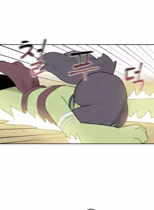 Page 1019 of AZA!!🔞 - preview thumbnail