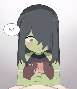 Page 1038 of AZA!!🔞 - preview thumbnail