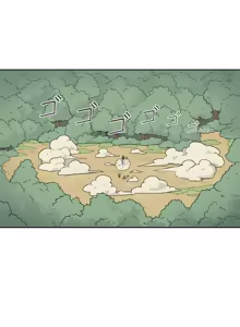 Page 1059 of AZA!!🔞 - preview thumbnail